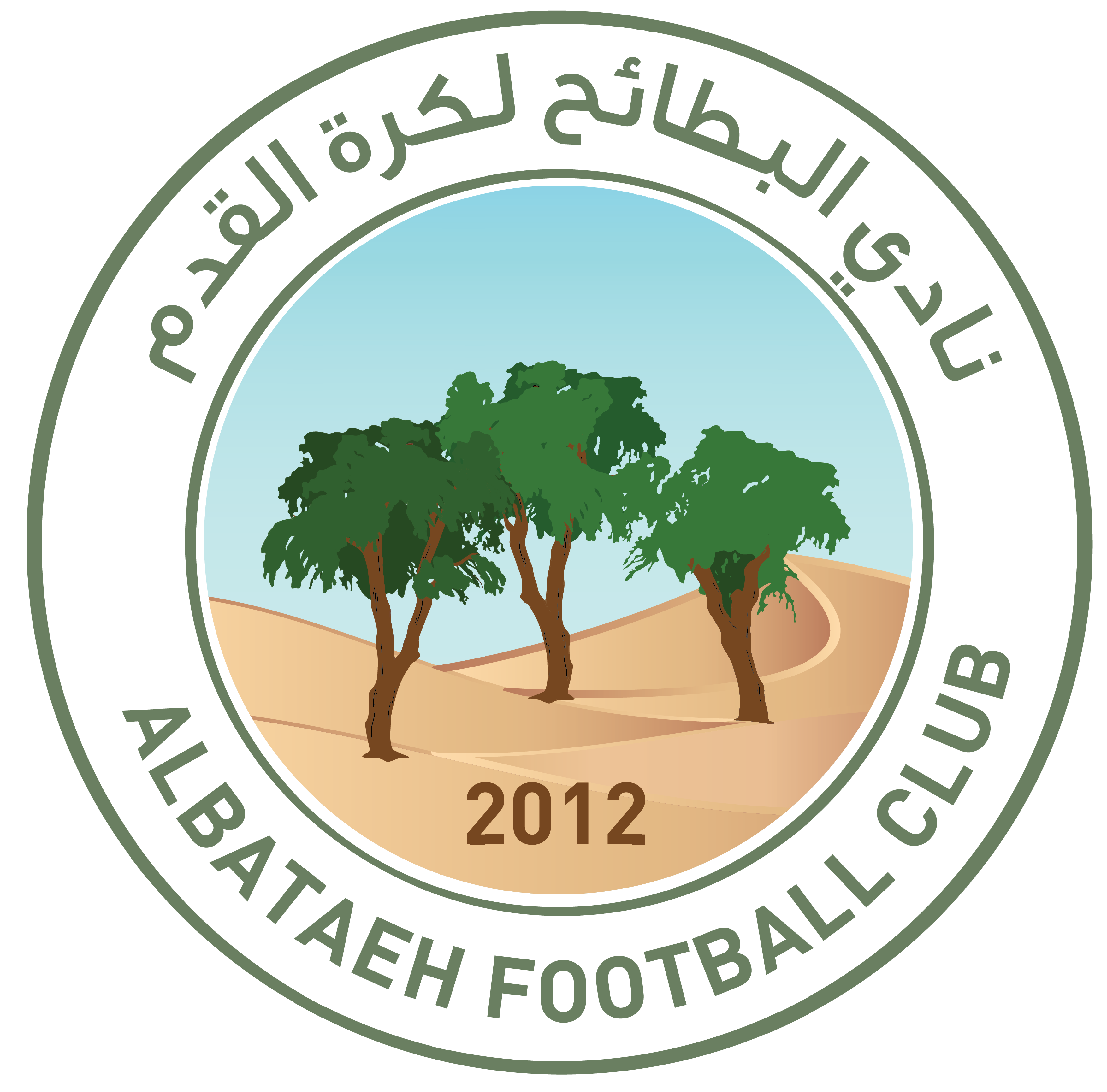 https://img.npgwm.com/img/football/team/2194d8f23b8504ac8ca5861a508ecbe3.png